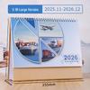 2026 International Shipping Desk Calendar, Customizable with Logo, Year of the Horse Special Edition.