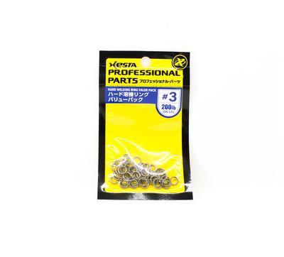 Xesta HP Hard Solid Ring Welded Value Pack Size 3, 55 шт. (2629)