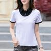 Летние женские хлопковые рубашки с коротким рукавом в корейском стиле, женская приталенная рубашка с отложным воротником и лацканами, повседневные топы