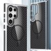 Применимо к Samsung S26Ultra магнитный чехол для мобильного телефона двухцветный с рисунком из углеродного волокна Apple iPhone17Pro противоударный жесткий