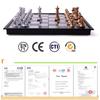 KOKOSUN Chess International Магнитные складные шахматы золото и серебро удобный для начинающих набор, шахматы, доска, доска, фигуры, хранение, взрослые,