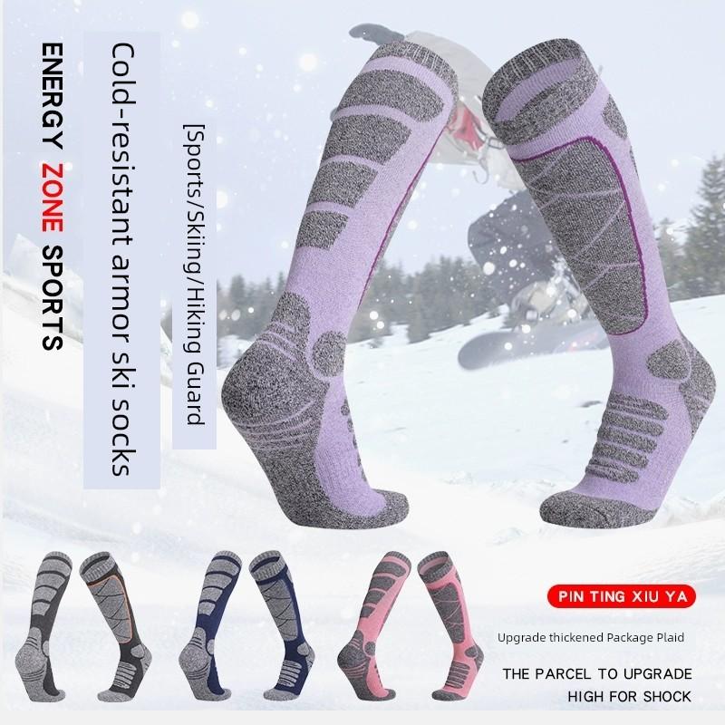 Ski Socks Unisex Thickened High Long Tube Adult and Children Heattech Outdoor Quick-Drying Climbing Socks Towel Bottom Athletic Socks