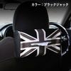 SKYBELL Держатель для салфеток, Автоаксессуар для BMW Mini Cooper, Подвешиваемый на подголовник, Кожаный, Удобный предмет (Блэк Джек)