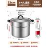 Пароварка из нержавеющей стали Mei Chu 304 с решеткой