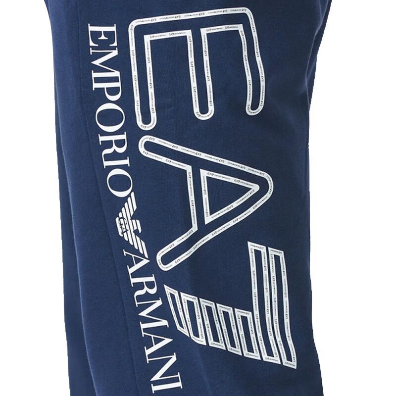 Мужские теплые спортивные брюки Armani EA 6RPP90