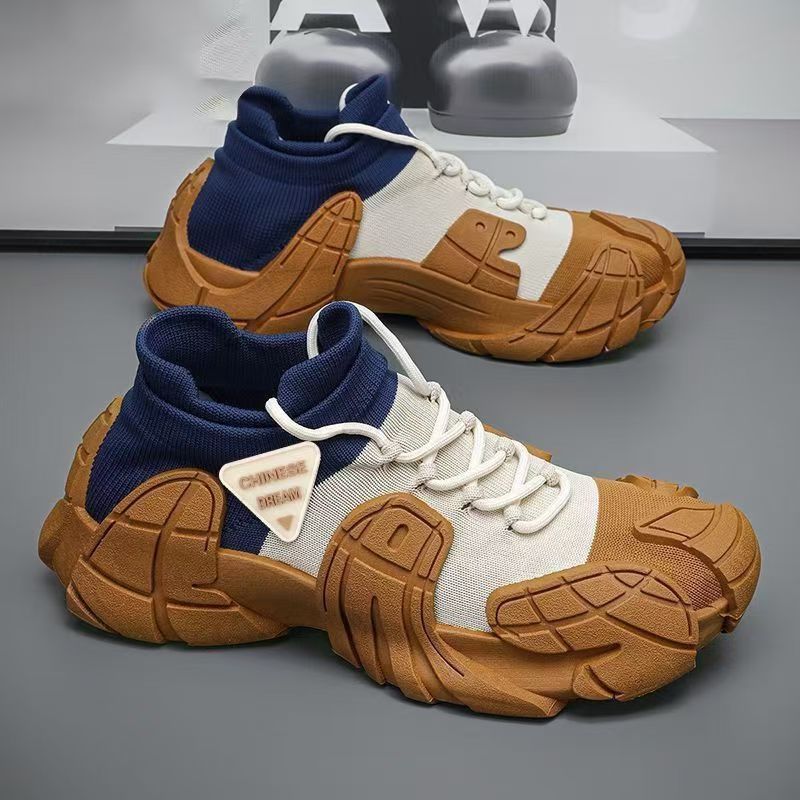 Fashion Men's New 2025 Comfortable, Lightweight, Thick Sole, High-resistance, Anti-slip, Wear-resistant Sports and Casual Men's Shoes