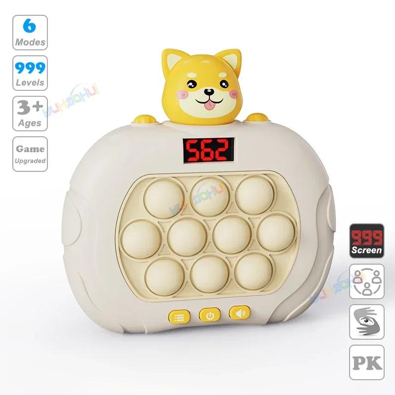 Электронный игровой автомат Pop Quick Push Bubbles 999 уровня, детские забавные сжимающие игрушки с героями мультфильмов, антистрессовые сенсорные пузырчатые игрушки, подарки