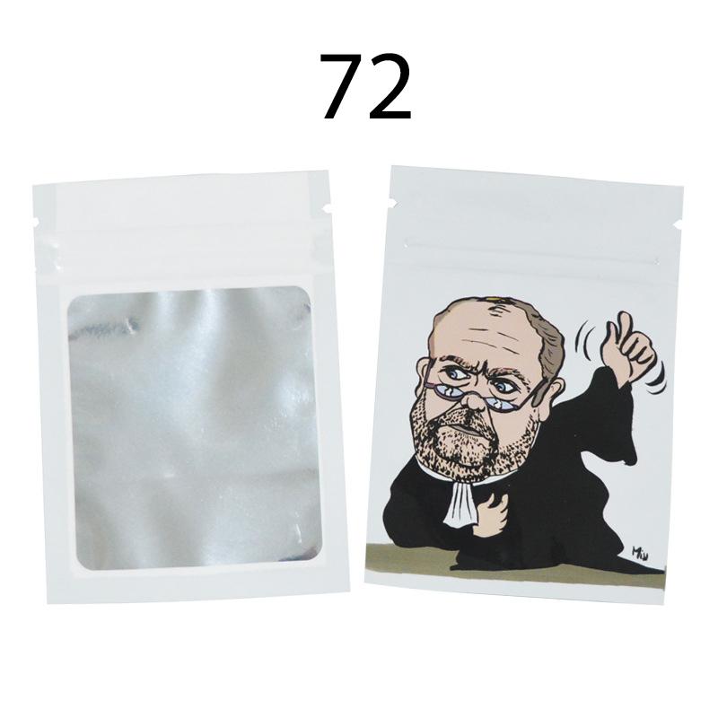 10 шт. самозапечатывающиеся пакеты, закрывающиеся маленькие конфеты, брелки, капсулы, упаковочные пакеты на молнии