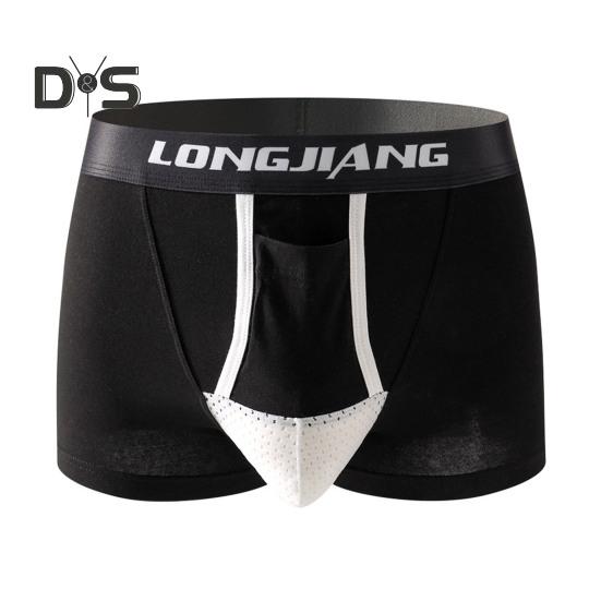 Мужские трусы-боксеры с поддержкой мяча и буквенным принтом, эластичные, средней посадки, с отделенным карманом, влагоотводящие боксеры