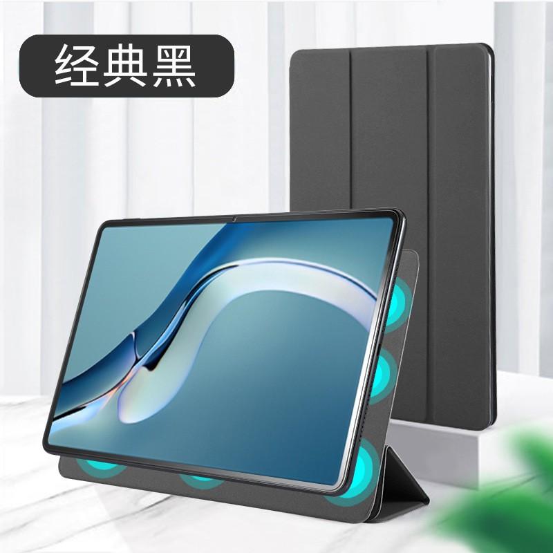 Full Coverage Magnetic Case Pad 5 Pro 11 Inch Tablet With Stand PU Leather Folio Cover In 8 Colors