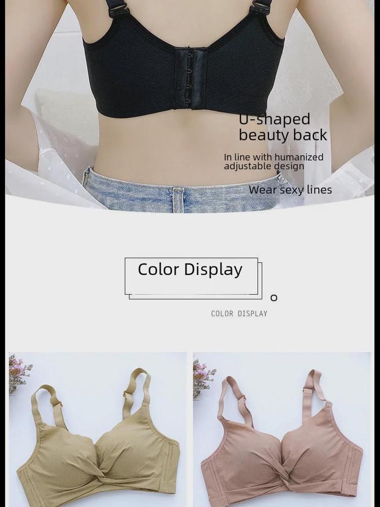 Бюстгальтер из тайского латекса для женщин, сверхплотный, немагнитный, со сборками, без косточек, с защитой от провисания
