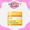Deep Clear Cleansing Balm 132ml