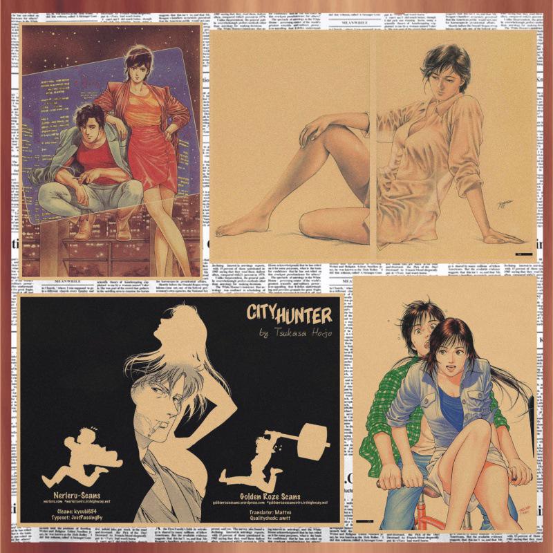 Free Shipping Tsukasa Hojo Retro Manga Art Poster for Cafe & Bar Decor