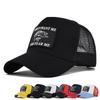 Женская бейсболка Want Me Fish Fear Me Washed, кепка Trucker Hat для взрослых, унисекс, регулируемая, для папы, летняя, дышащая, эластичная