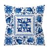 Watercolor Blue Pillowcase Geometry Ethnic Floral Print  Cushion Cover Modern Boho Decor Livingroom Sofa Pillowcase 45*45cm