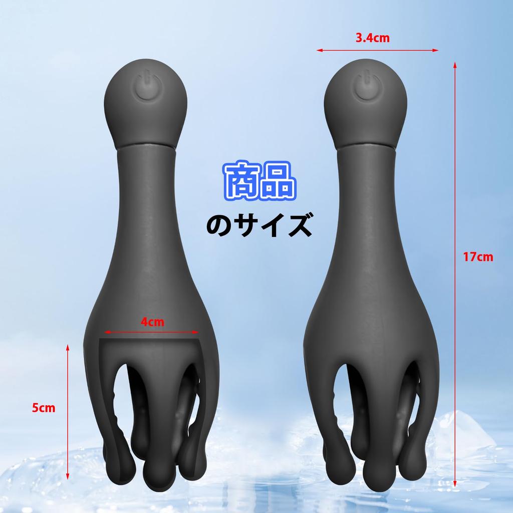 HEQUQU Glans Electric Strong Masturbation Goods for Men Types of Vibration 6 Ultimate Glans Popular Glans Penis Foreplay Made of Magnetic Rotor for