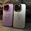 Warm Family Holding Hands Couple Electroplate Silver IMD Case For iPhone 16 11 12 13 14 15 Pro Max 7 8 Plus 16E X XS Back Cover