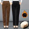 Plus Velvet Autumn and Winter Loose Harem Pants Corduroy Women's Pants Thick Casual Pants Mother Straight Pants