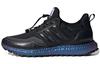 UltraBoost Iss Национальная лаборатория США x UltraBoost Cold.RDY Dna 'Core Black' H05257
