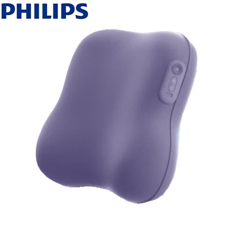 Philips Little Cloud Heated Lumbar & Multi-purpose Massager CN plug (adapter included)