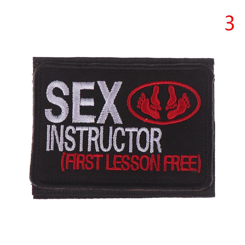 Сексуальный патч Секс-инструктор для первого урока Бесплатный патч Забавный веселый байкерский патч