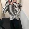 Blended Striped One-neck Knitted Sweater Women's Autumn New Fashionable Pullover Sweater Slim-fit High-end Top