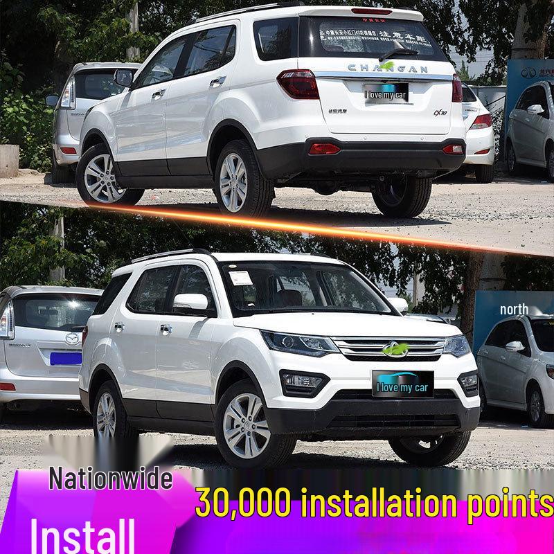 Changan Shangou CX70/CX70T Front & Rear Bumper Guard Kits