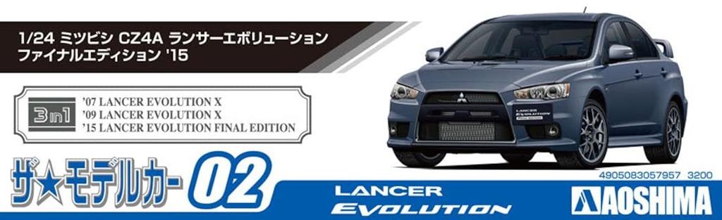 Aoshima Bunka Kyozai Серия Модельных Автомобилей Mitsubishi CZ4A Lancer Evolution Final Edition 2015 Пластиковая Модель в Наборе ООО. (АОСИМА) 1/24 №02