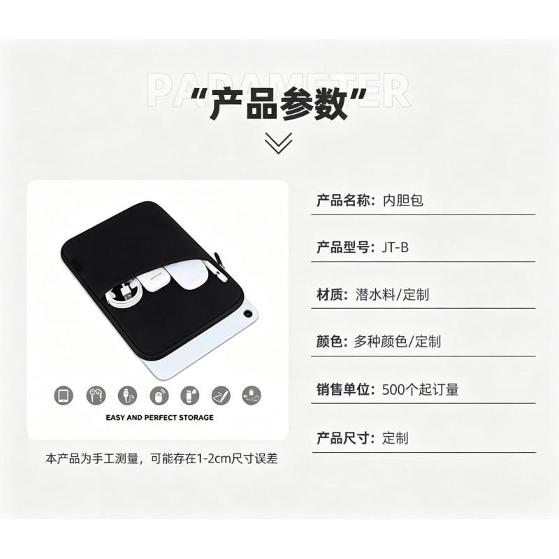 Waterproof Shockproof Laptop Sleeve 13-inch Notebook With Air Cushion Padding Large Capacity Portable Carry Case