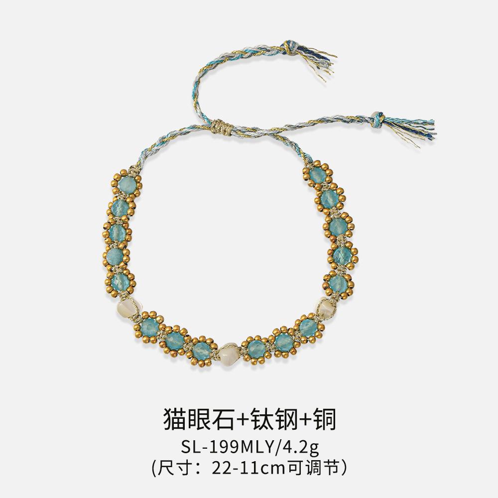 Bohemian glacier blue opal woven hand rope bracelet, colorful treasure small flower pull adjustable stacking jewelry