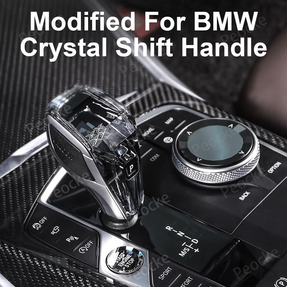 Crystal Gear Shift Knob For BMW G20 G28 G21 G22 G23 G26 Gearbox Lever Head G02 G29 G07 G06 G05 G15 G16 G08 Gear Change Handles