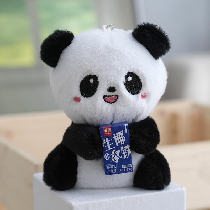 Adorable Plush Milk Tea Panda Doll Soft Pp Cotton Stuffed Animal Toy Gift