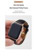 Совместимый ремешок для Apple iWatch - Кожа растительного дубления с бабочковой застежкой