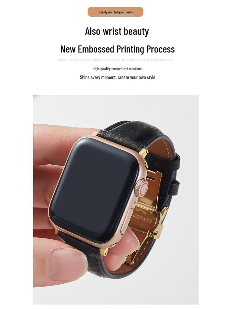 Совместимый ремешок для Apple iWatch - Кожа растительного дубления с бабочковой застежкой