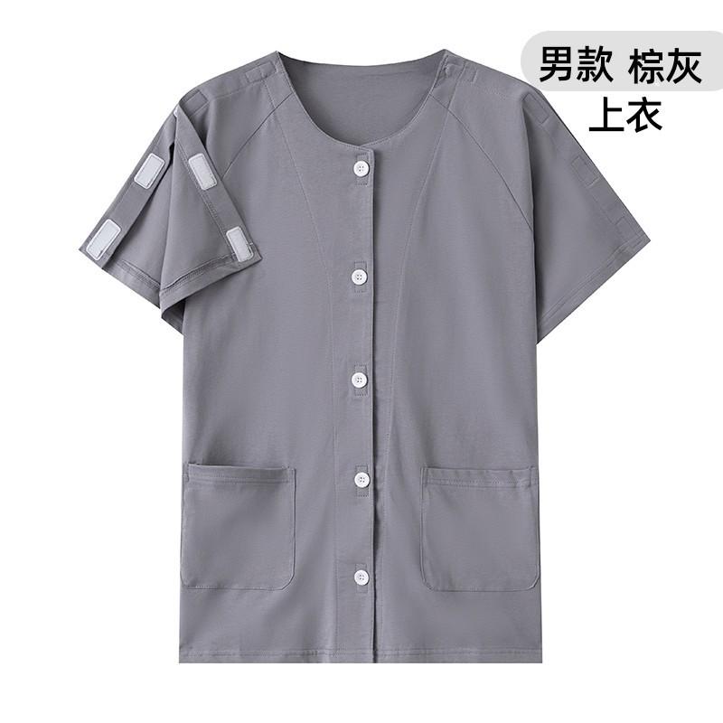 Летняя удобная одежда для пациентов, одежда для медсестер, короткий рукав, хлопковая одежда для реабилитации пациентов