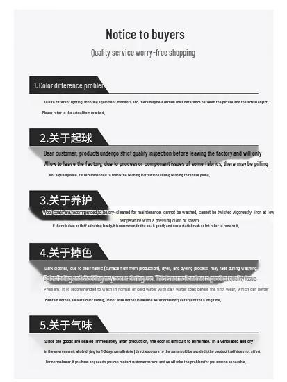 Pierre Cardin Men's Autumn/Winter Crew Neck Jacquard Wool Pullover Sweater