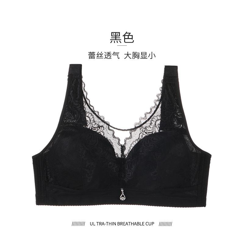 Женское нижнее белье без стали большого размера, тонкий, ультратонкий, с присборенной грудью, против провисания, толстый бюстгальтер мм.