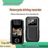 HD Водонепроницаемая противоударная мотоциклетная видеокамера для райдеров