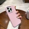 For Apple 16 Liquid Silicone Mobile Phone Case Soft Silicone for IPhone15 Promax Magnetic All-inclusive Thickened Anti-fall