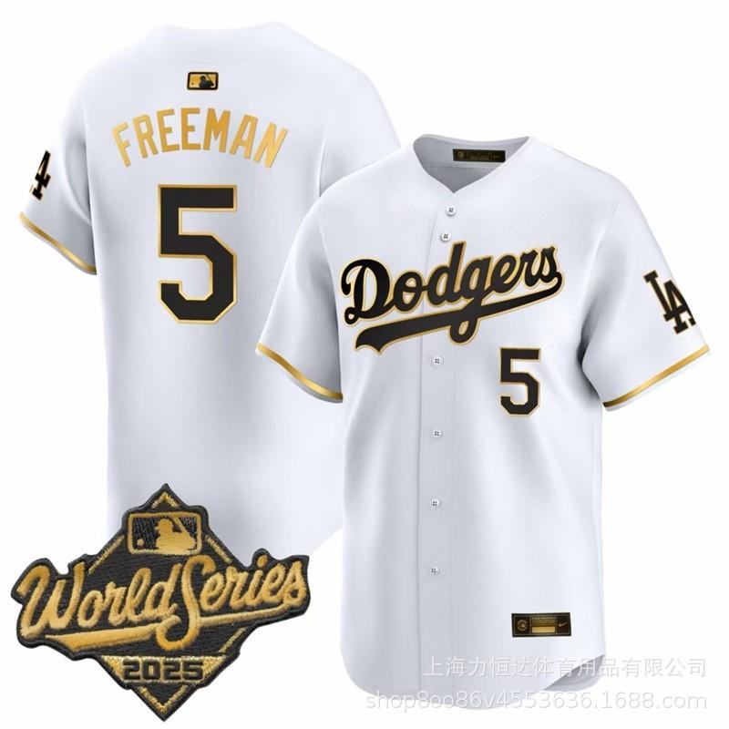 USA Baseball 2026 World Jersey Unisex Adult Sports Top All