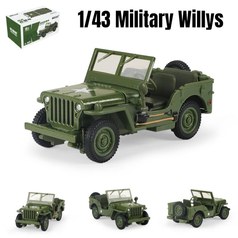 Масштаб 1/43 JEEP WILLYS Военный армейский автомобиль Миниатюрная модель Сплав цинка Игрушечная машинка Свободный ход Литой металл Коллекция Подарок для детей