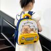 Capybara Pattern Kids Backpack Boys Girls School Bag With Breathable Nylon For Preschool Use