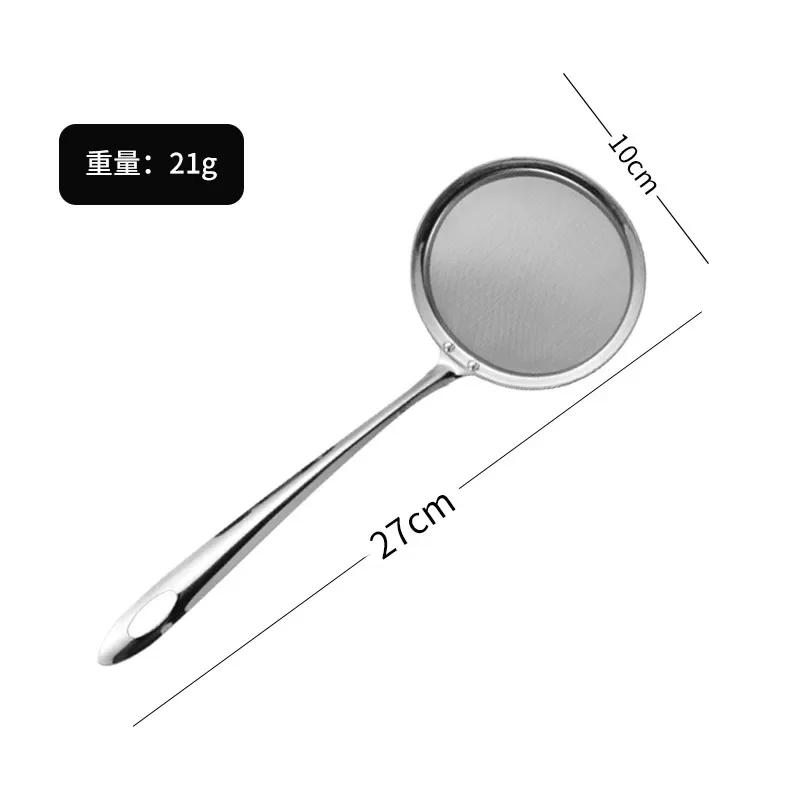 Дуршлаг из нержавеющей стали Фильтр для соевого молока Масляный фильтр Ложка Пенопластовая ложка Кухонная сетка Гаджеты для предотвращения утечек Кухонные принадлежности Дуршлаги