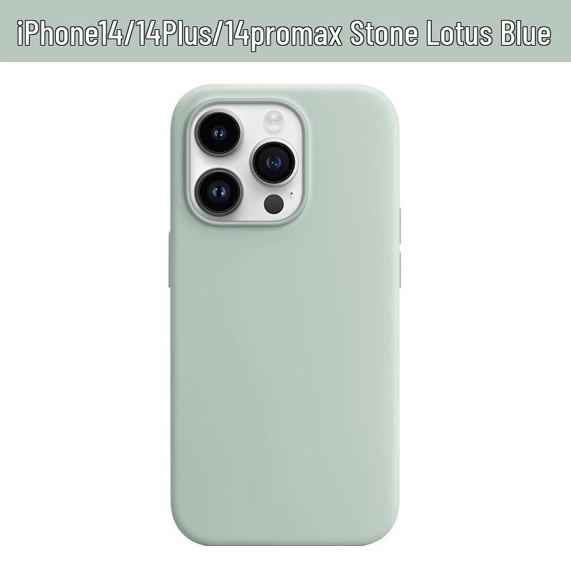 Унисекс магнитный чехол для телефона из жидкого силикона для iPhone 15/15 Pro Max, Ударопрочный