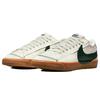 Nike Мужские кроссовки Blazer Low 77 Jumbo Sail Pro Green Gum Cream Gum-Medium-Brown DR9865-101