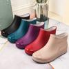 Women's Solid Color Short Waterproof Shoes, Low Top Non-slip Rain Boots, Outdoor Wear Rain Shoes
