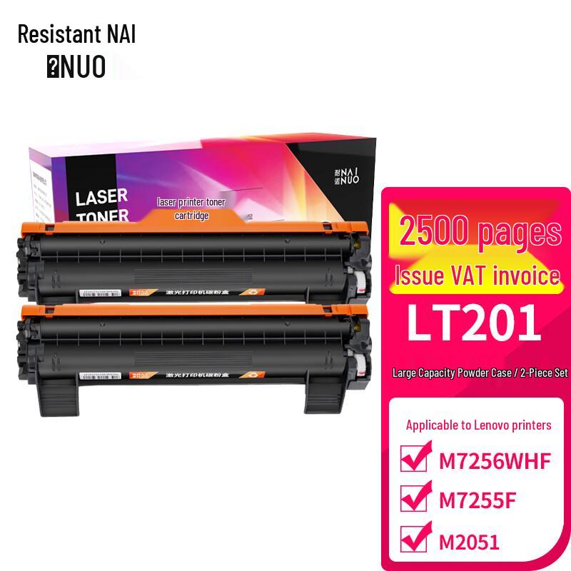 Compatible Lenovo LT201 Toner & Drum Units
