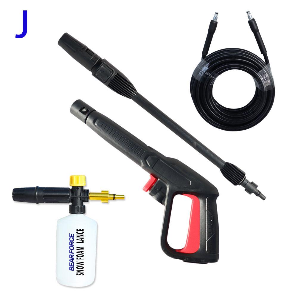 Насадка-распылитель для мойки высокого давления AR Blue Clean Black Decker Bosch Michelin Makita Stanley