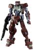 HG Mobile Suit Gundam Orphans Ioframe Shiden Scale Plastic Model Iron-Blooded 1/144 Color-coded