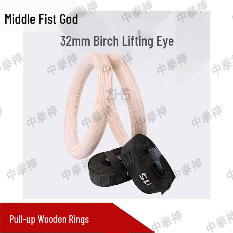 Zhong Quanshen Elite Fitness & Assessment Training Gear